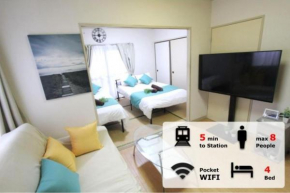 LUANAHOTEL IN SINNAKANO